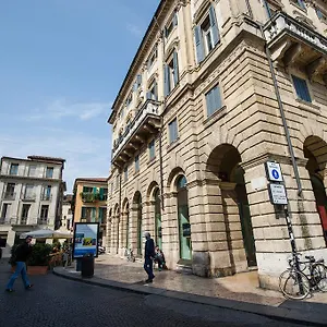 Italianflat - Arena Di Rensi Apartment